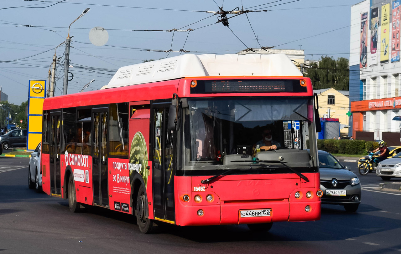 Нижегородская область, ЛиАЗ-5292.67 (CNG) № 15462