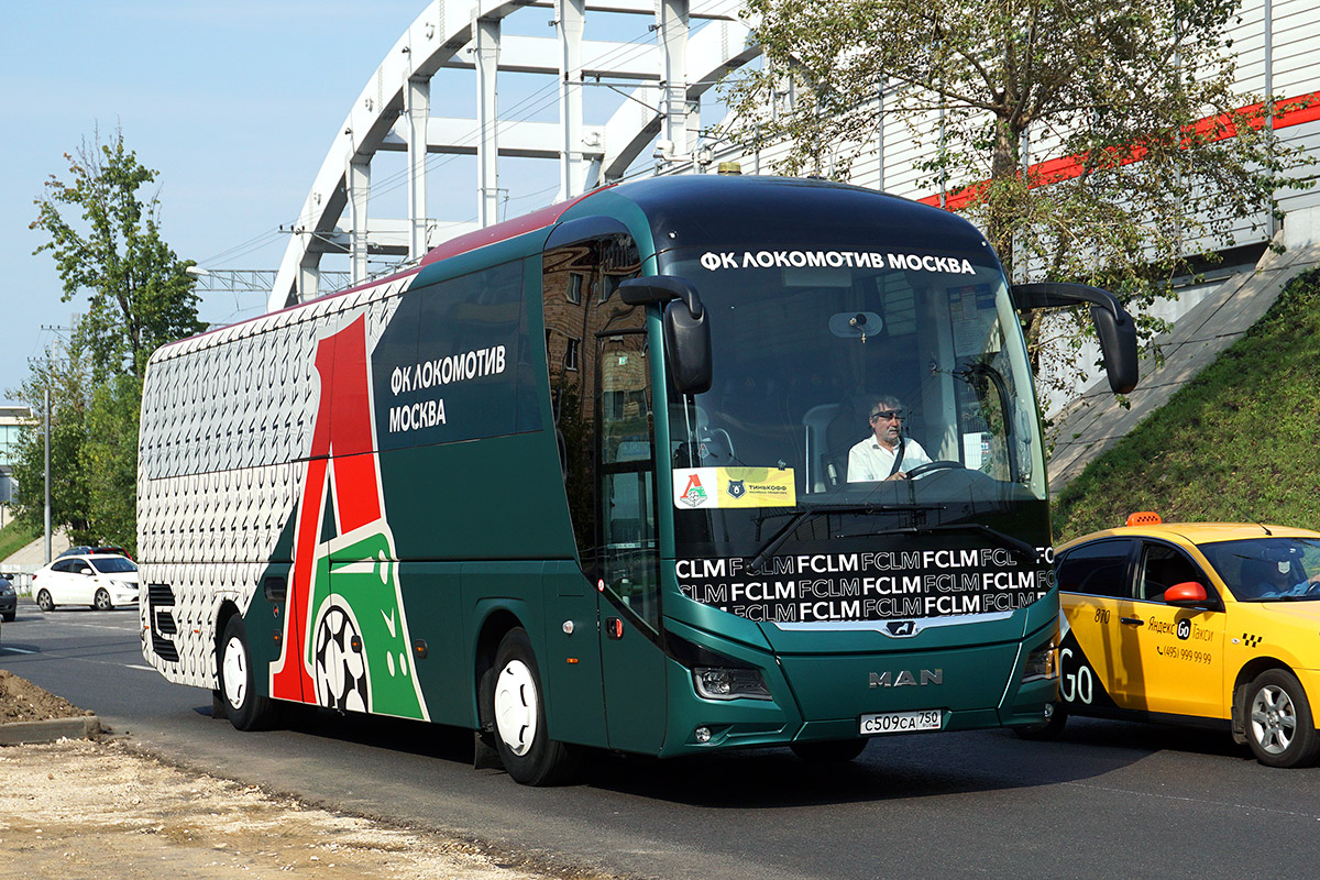 Московская область, MAN R07 Lion's Coach RHC444 № С 509 СА 750