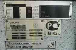 393 KB