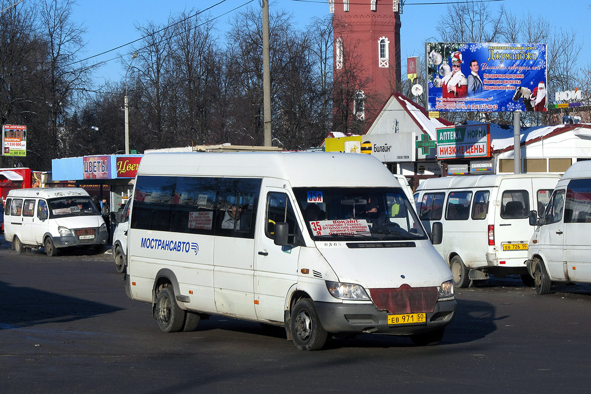 Московская область, Самотлор-НН-323760 (MB Sprinter 413CDI) № 4718