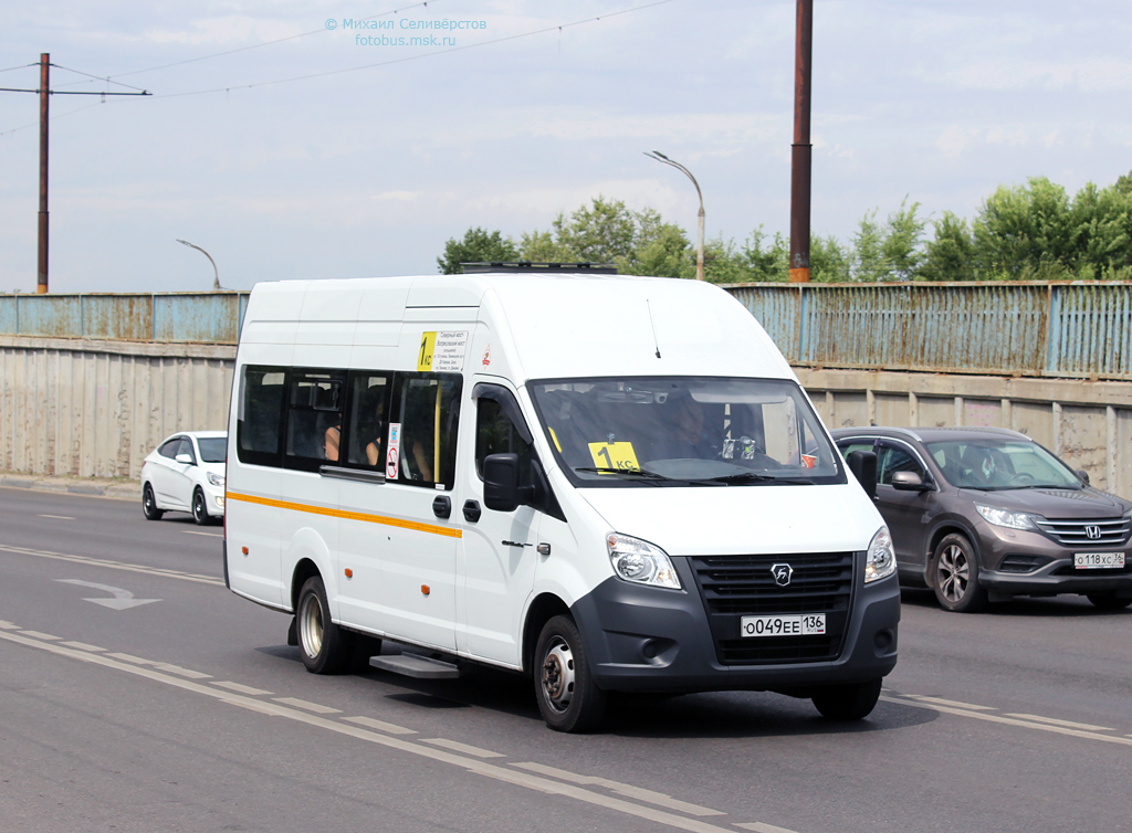 Воронежская область, ГАЗ-A65R52 Next № О 049 ЕЕ 136