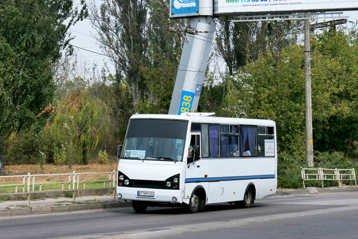 Херсонская область, I-VAN A07A1 № BT 5879 CA
