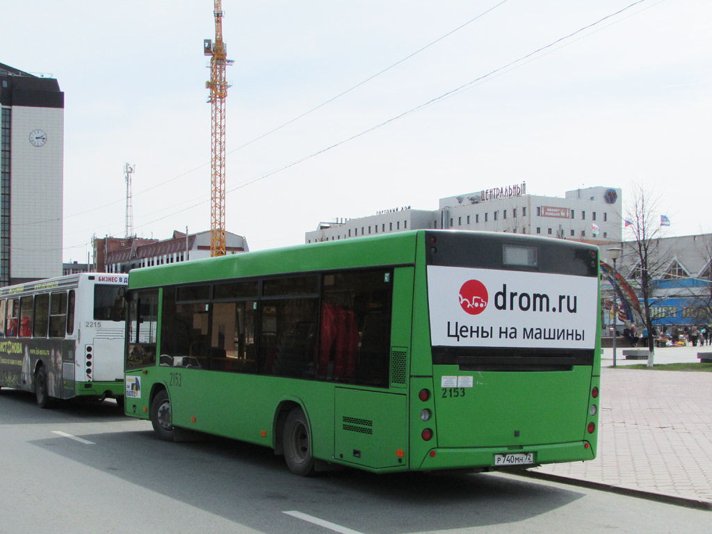Tumen region, MAZ-206.068 # 2153