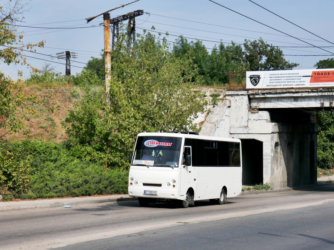 Херсонская область, I-VAN A07A1 № BT 1035 CK