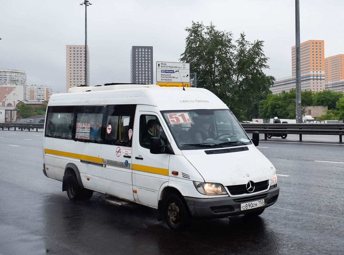 Московская область, Луидор-2232DP (MB Sprinter Classic) № О 890 ОК 750