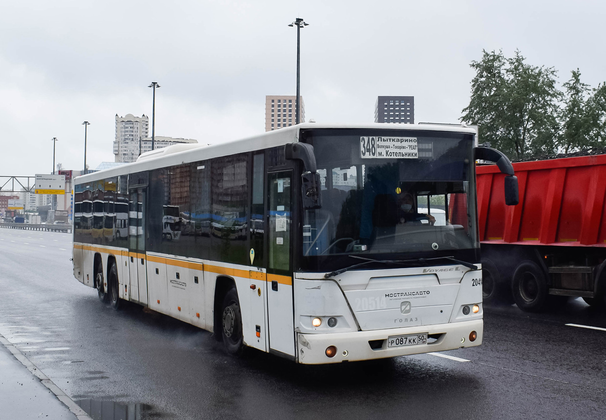 Московская область, ГолАЗ-622810-10 № 20414