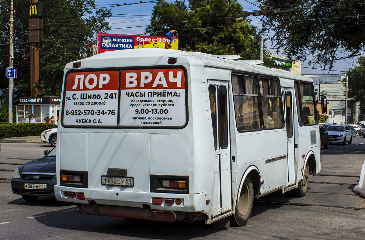 Ростовская область, ПАЗ-32054 № Т 492 ОУ 61