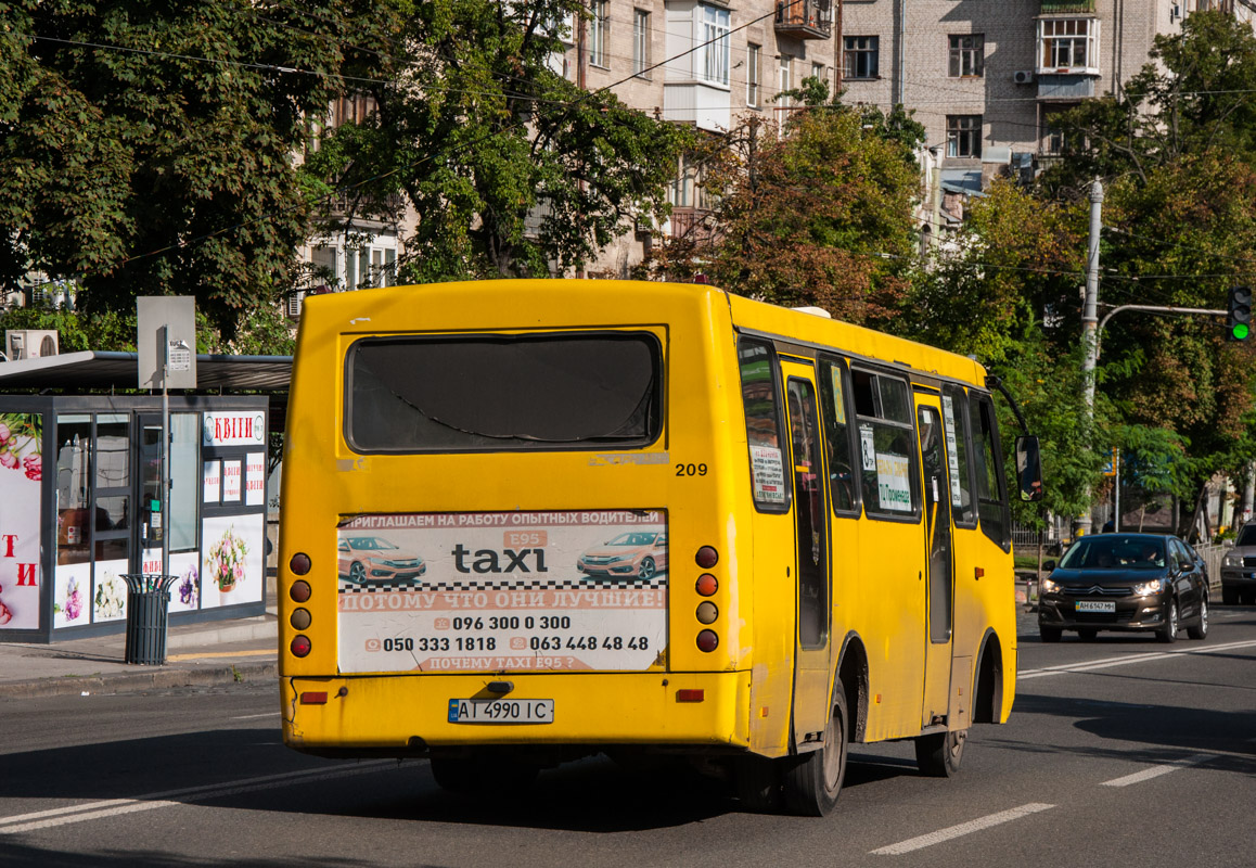 Kyiv, Bogdan A09201 # AI 4990 IC