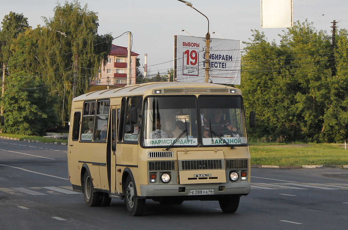 Курская область, ПАЗ-32053 № Е 288 УА 46