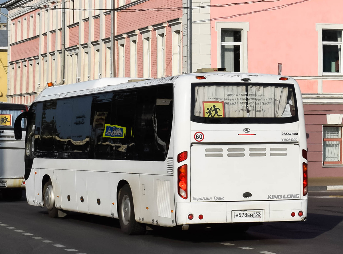 Нижегородская область, King Long XMQ6120C № Н 578 ЕМ 152