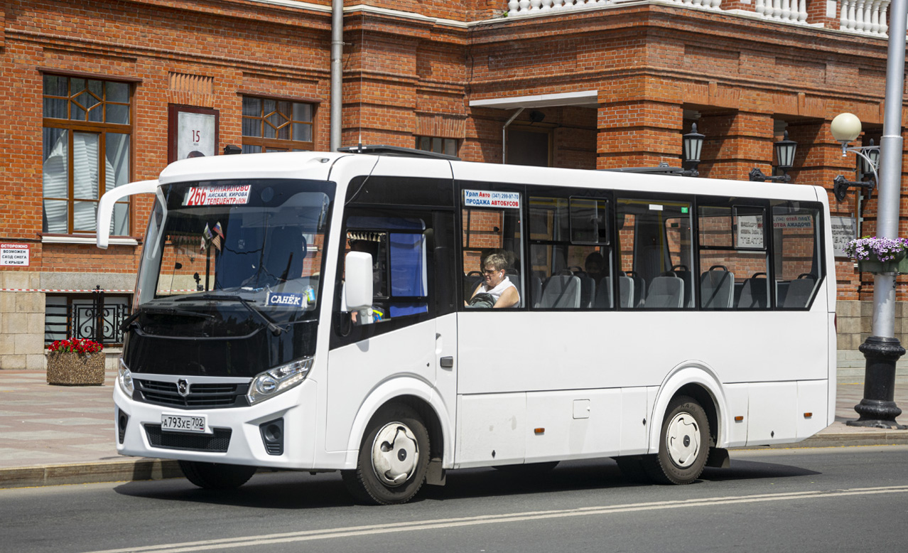 Башкортостан, ПАЗ-320405-04 "Vector Next" № А 793 ХЕ 702