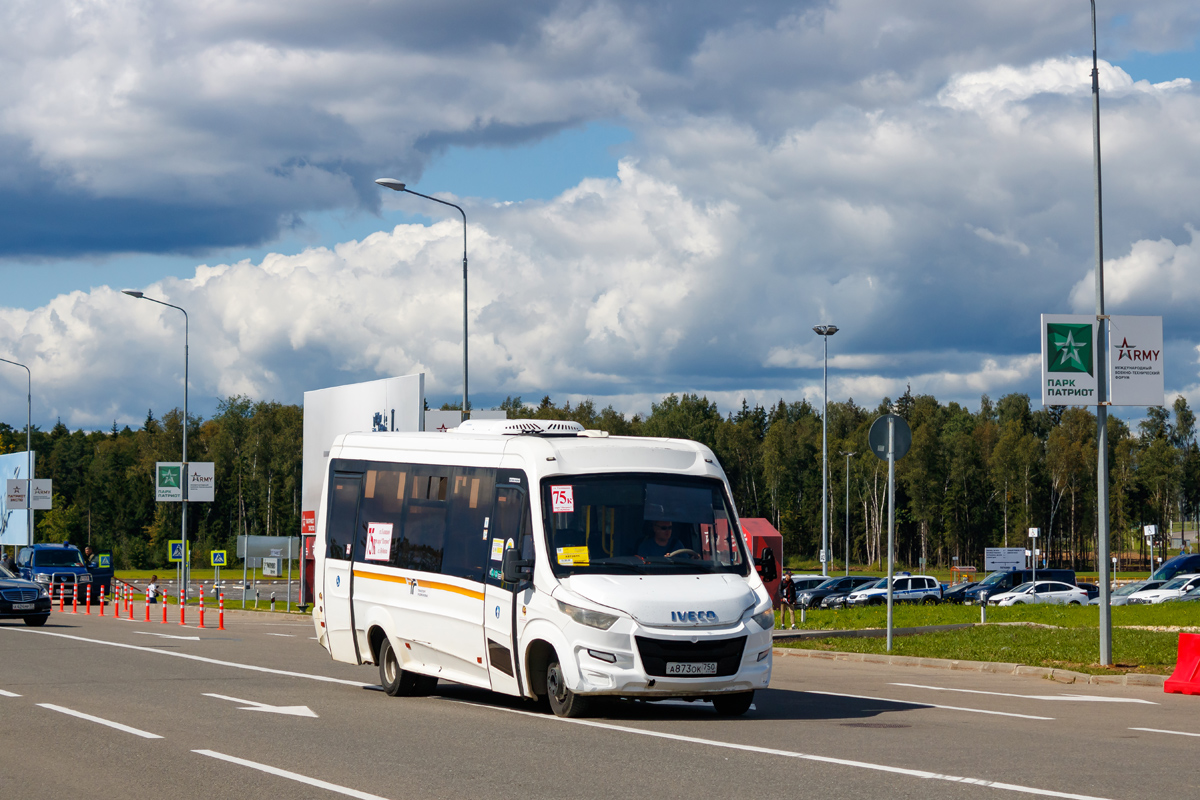 Московская область, Нижегородец-VSN700 (IVECO) № А 873 ОК 750