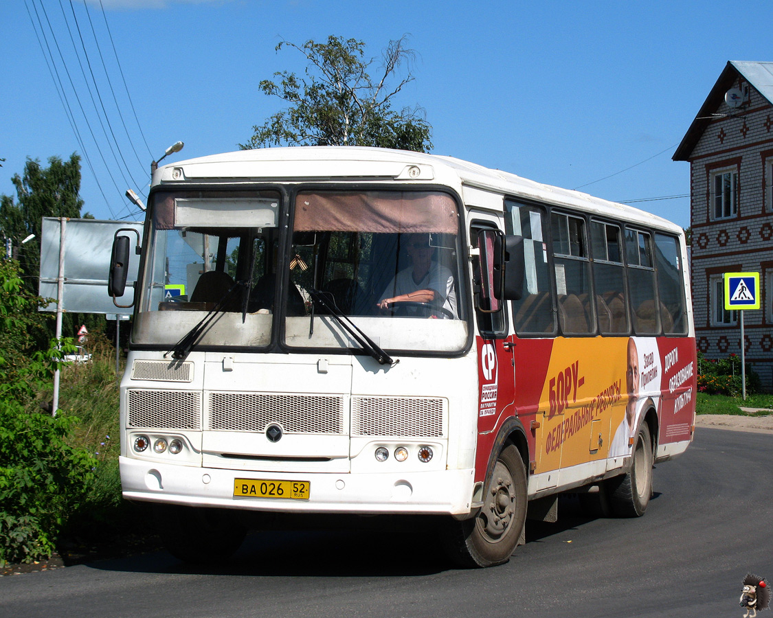 Нижегородская область, ПАЗ-4234-04 № ВА 026 52