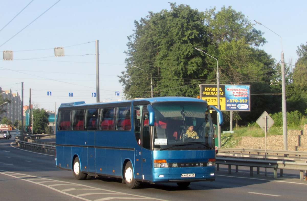 Ярославская область, Setra S315HD № С 462 АР 76