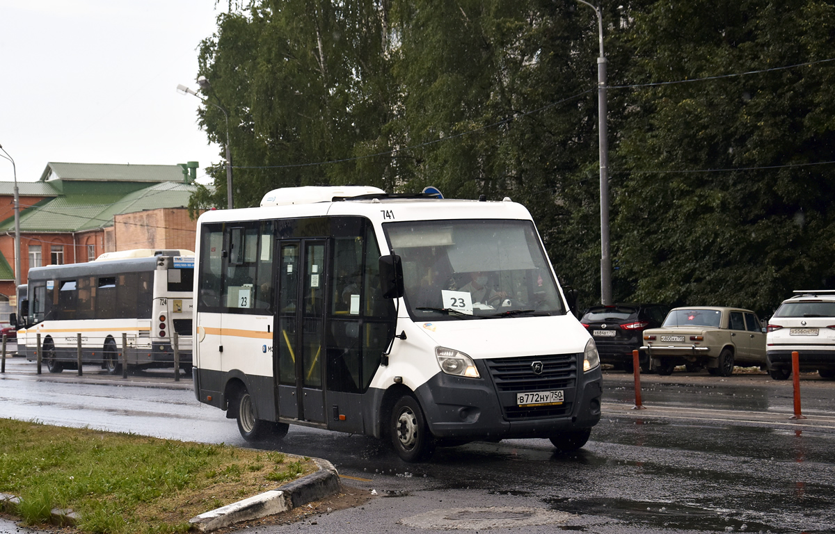 Московская область, ГАЗ-A64R42 Next № 0741