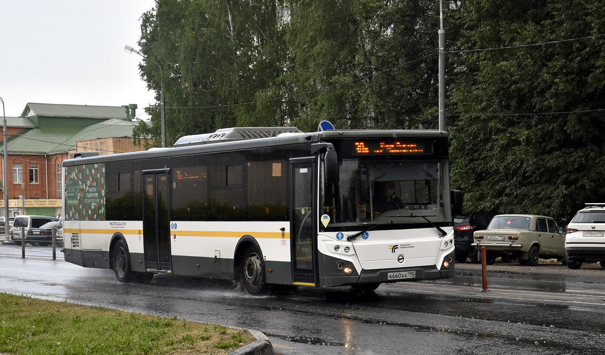 Московская область, ЛиАЗ-5292.65-03 № 0873