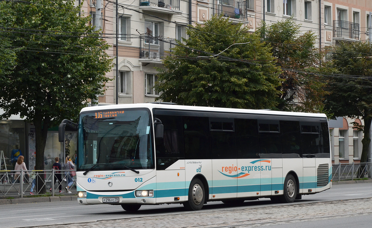 Калининградская область, Irisbus Crossway LE 12M № 012