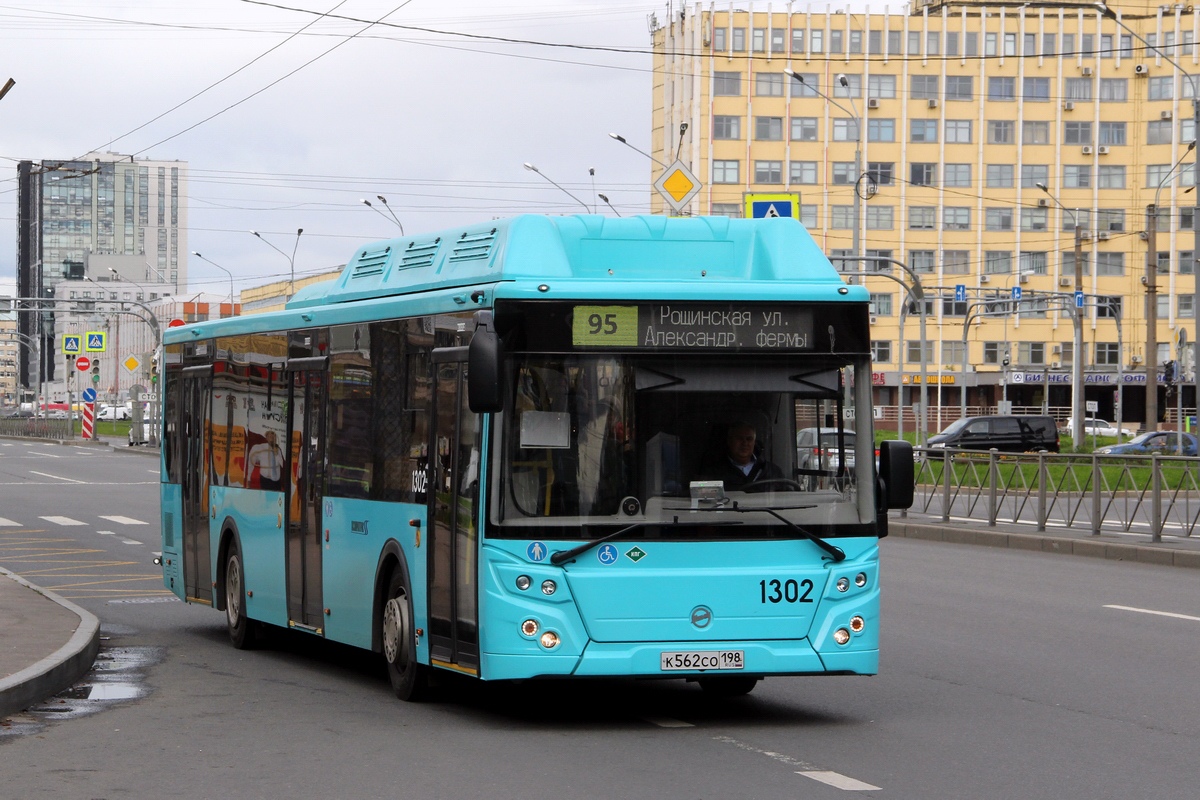 Санкт-Петербург, ЛиАЗ-5292.67 (CNG) № 1302