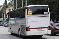 293 КБ