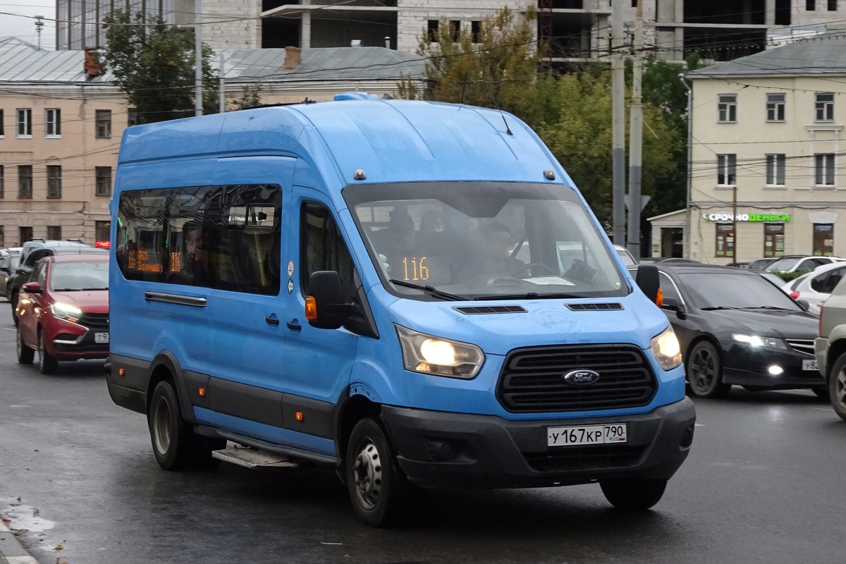 Ярославская область, Ford Transit FBD [RUS] (Z6F.ESG.) № 436