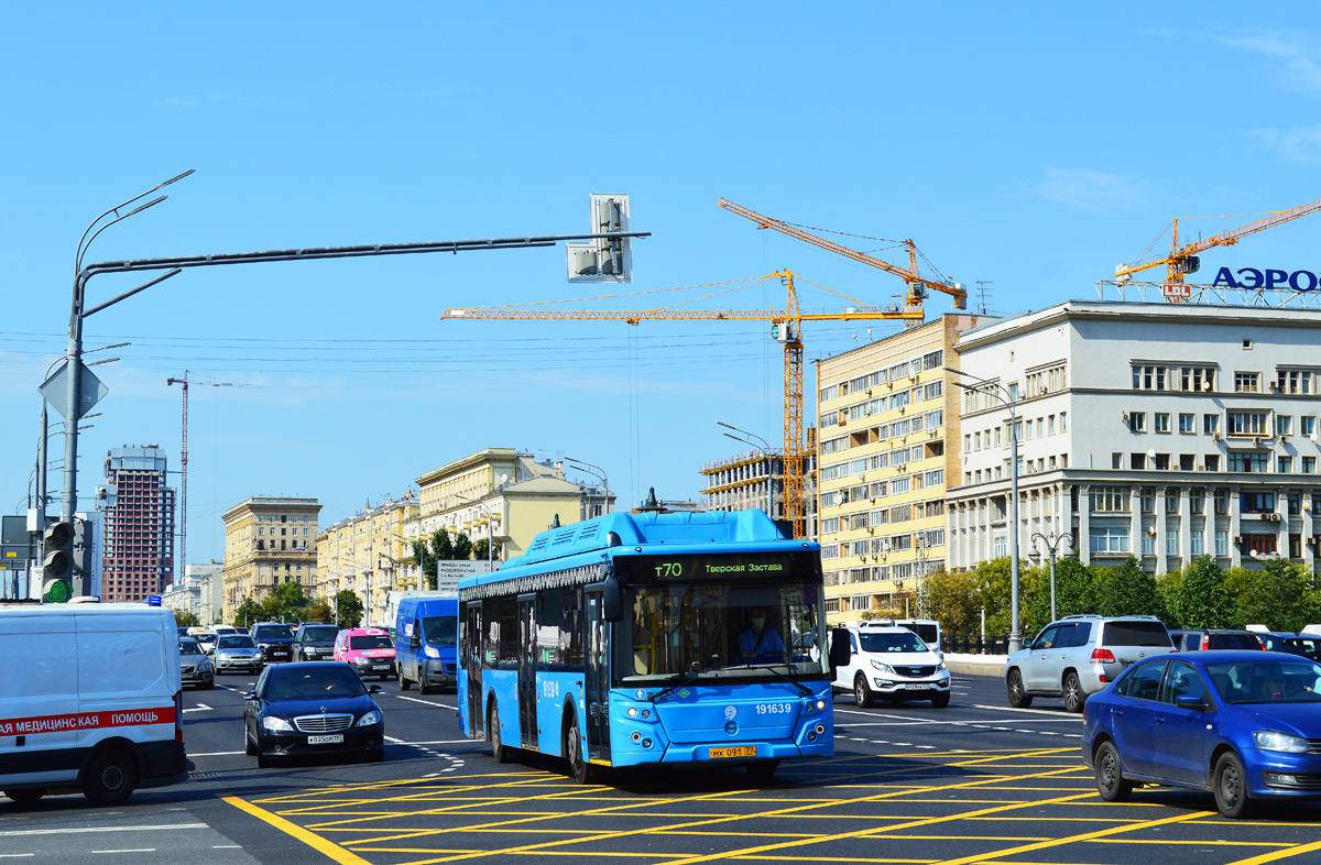 Москва, ЛиАЗ-5292.71 № 191639