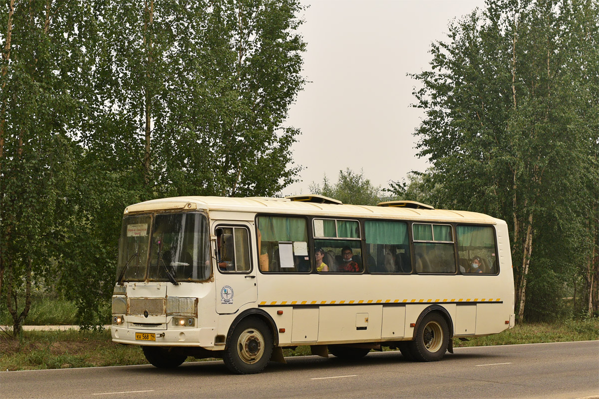 Саха (Якутия), ПАЗ-4234-05 № КА 568 14