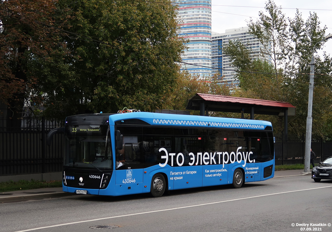 Москва, КАМАЗ-6282 № 430646