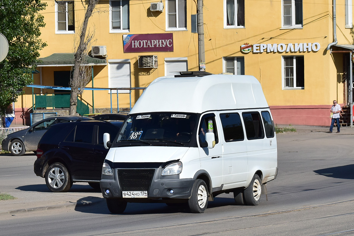 Волгоградская область, Луидор-225000 (ГАЗ-322133) № В 424 НО 134