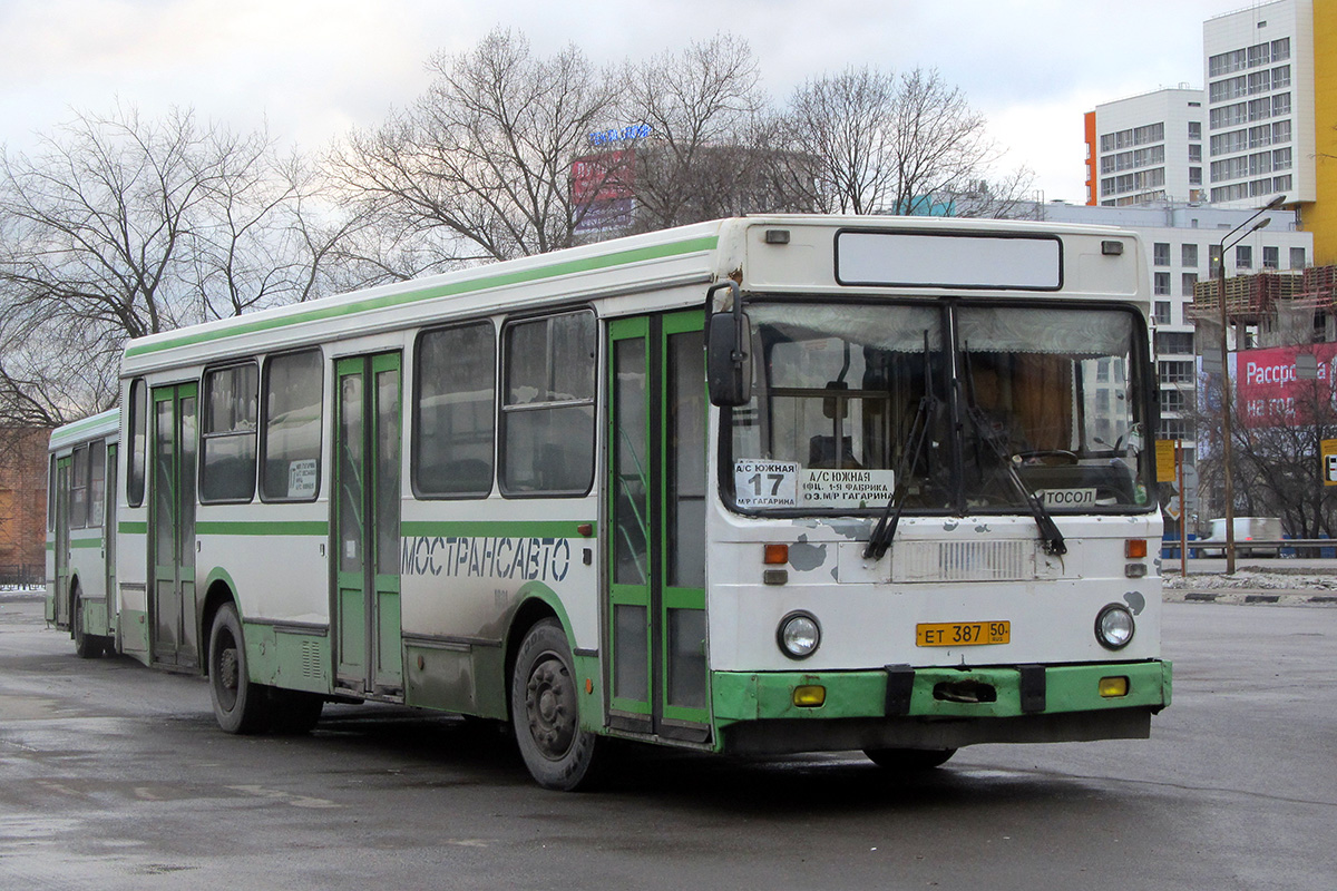 Московская область, ЛиАЗ-5256.25 № 1001