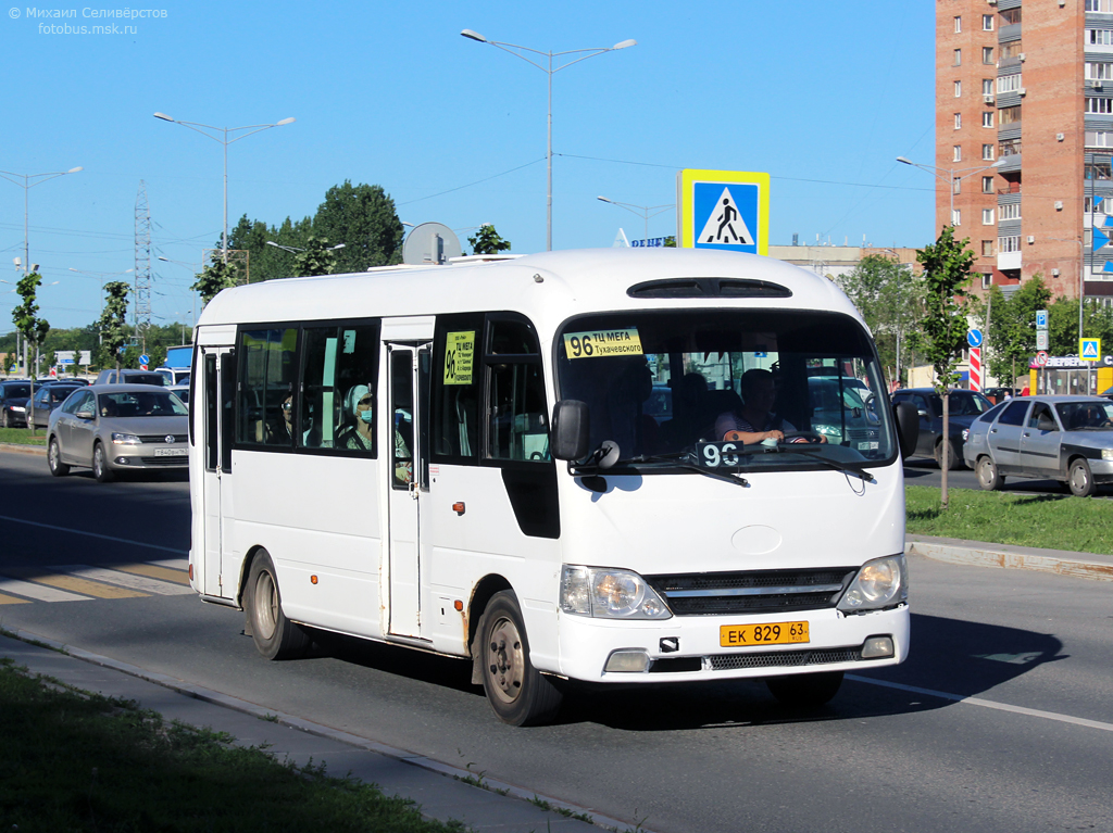Самарская область, Hyundai County Kuzbass № ЕК 829 63
