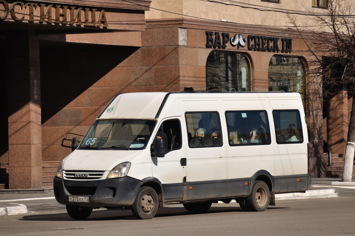 Тульская область, Росвэн-3275 (IVECO Daily) № Т 273 АХ 71