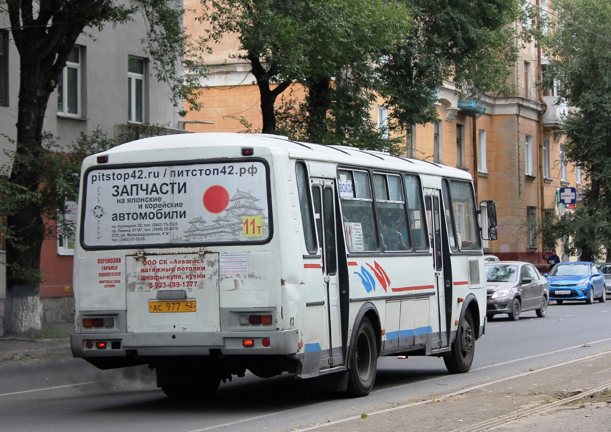 Кемеровская область - Кузбасс, ПАЗ-4234 № 357
