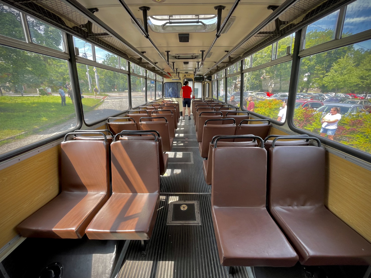 Чехия, Ikarus 280.10 № 4070