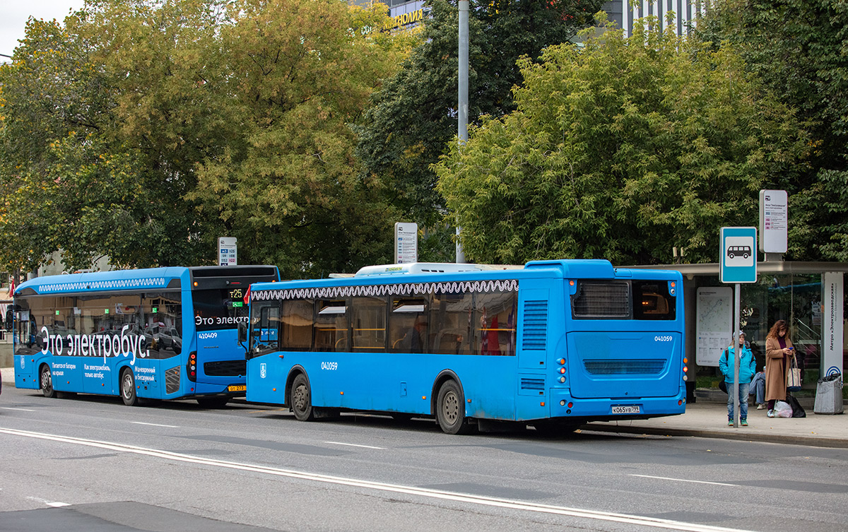 Москва, ЛиАЗ-5292.22 (2-2-2) № 041059
