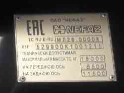 77 КБ