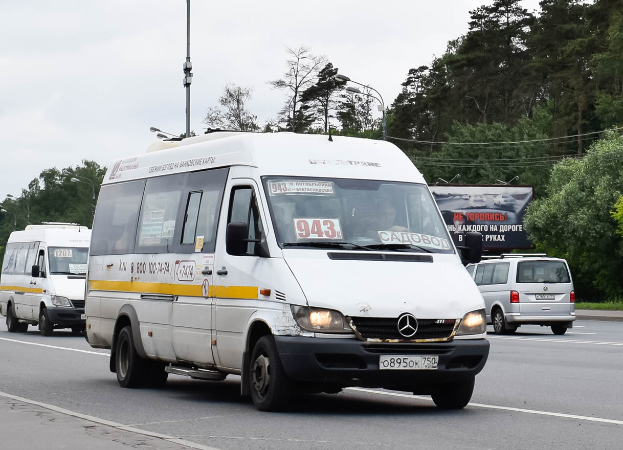 Московская область, Луидор-2232DP (MB Sprinter Classic) № О 895 ОК 750