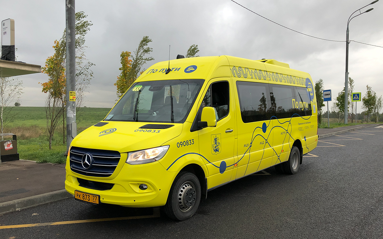 Москва, Луидор-223602 (MB Sprinter) № 090833