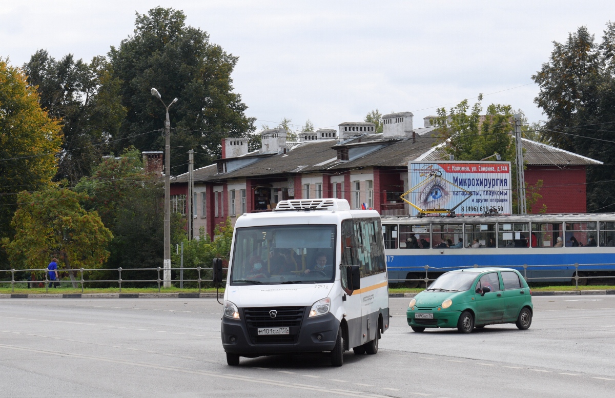 Московская область, Луидор-2250DS (ГАЗ Next) № 1741