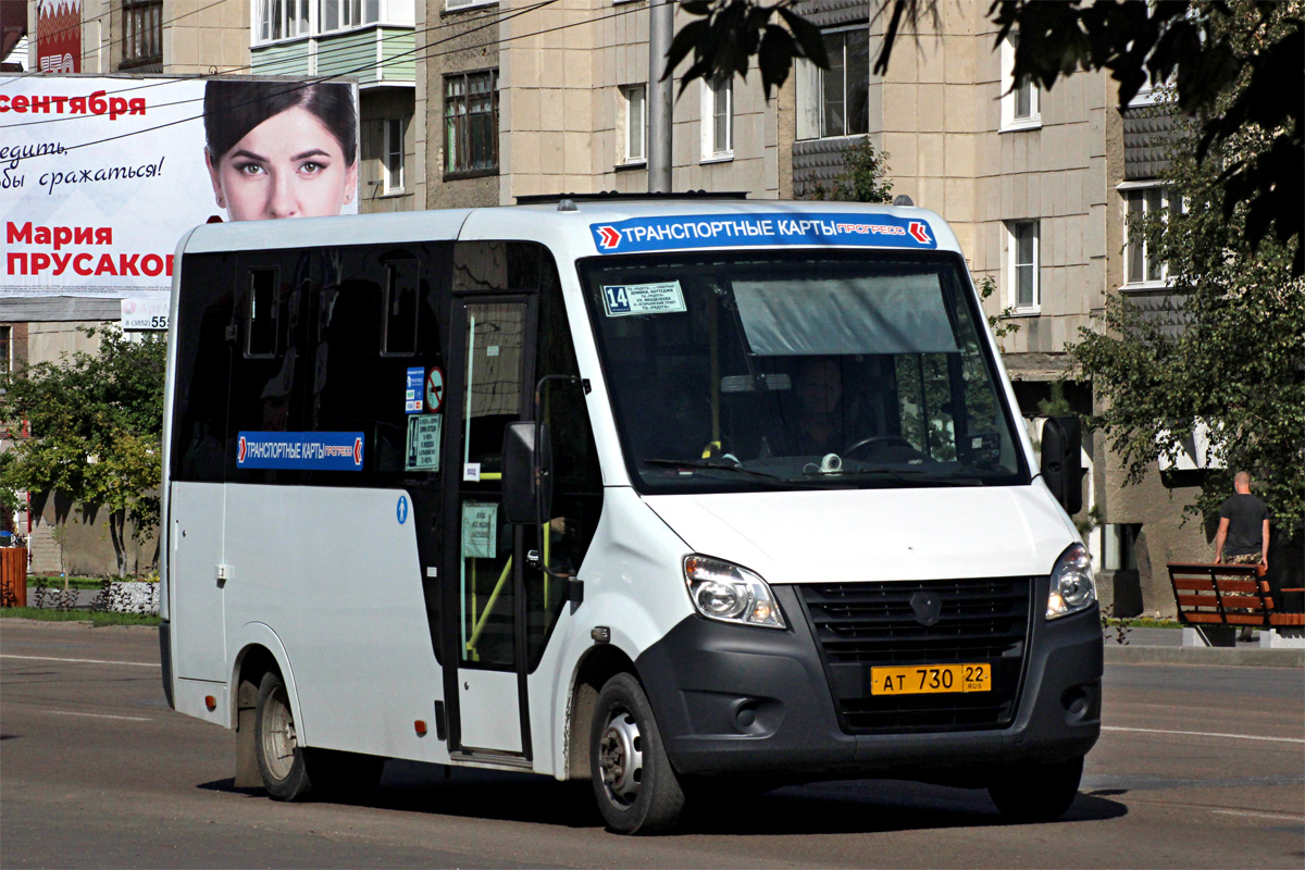 Алтайский край, ГАЗ-A64R42 Next № АТ 730 22