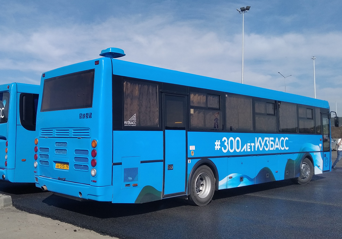 Кемеровская область - Кузбасс, ЛиАЗ-5256.62 № 812