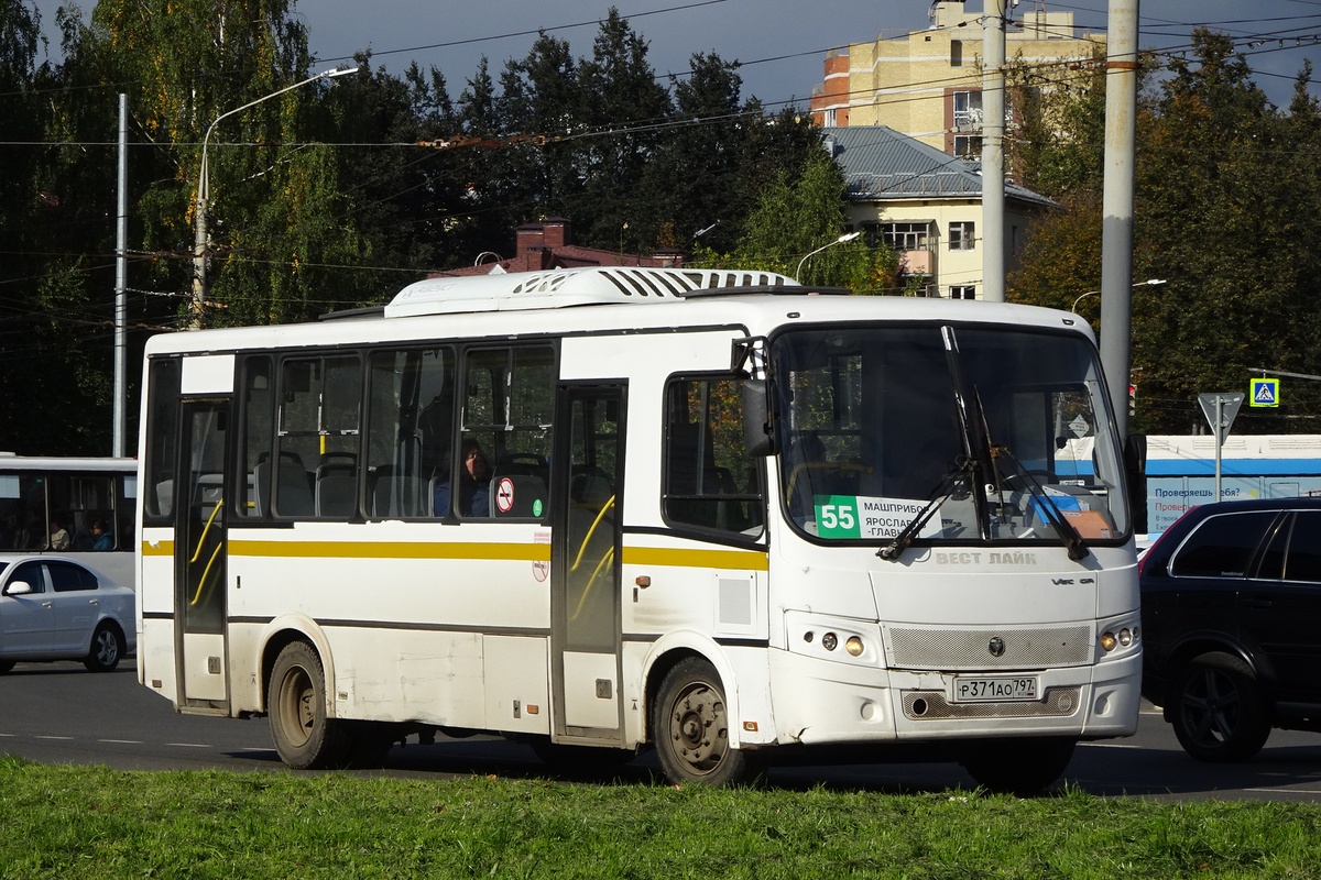 Ярославская область, ПАЗ-320412-04 "Вектор" № 450