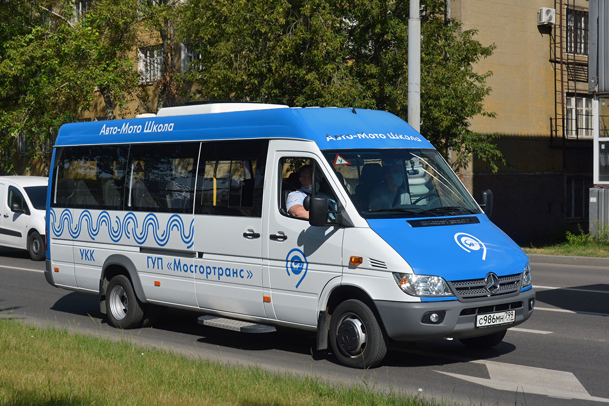 Москва, Луидор-223237 (MB Sprinter Classic) № С 986 МН 799