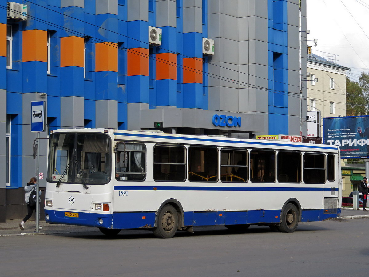 Кировская область, ЛиАЗ-5256.26 № х591