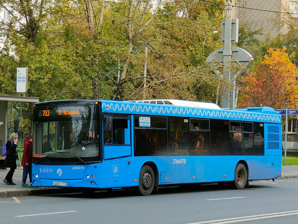 Москва, МАЗ-203.069 № 1764070