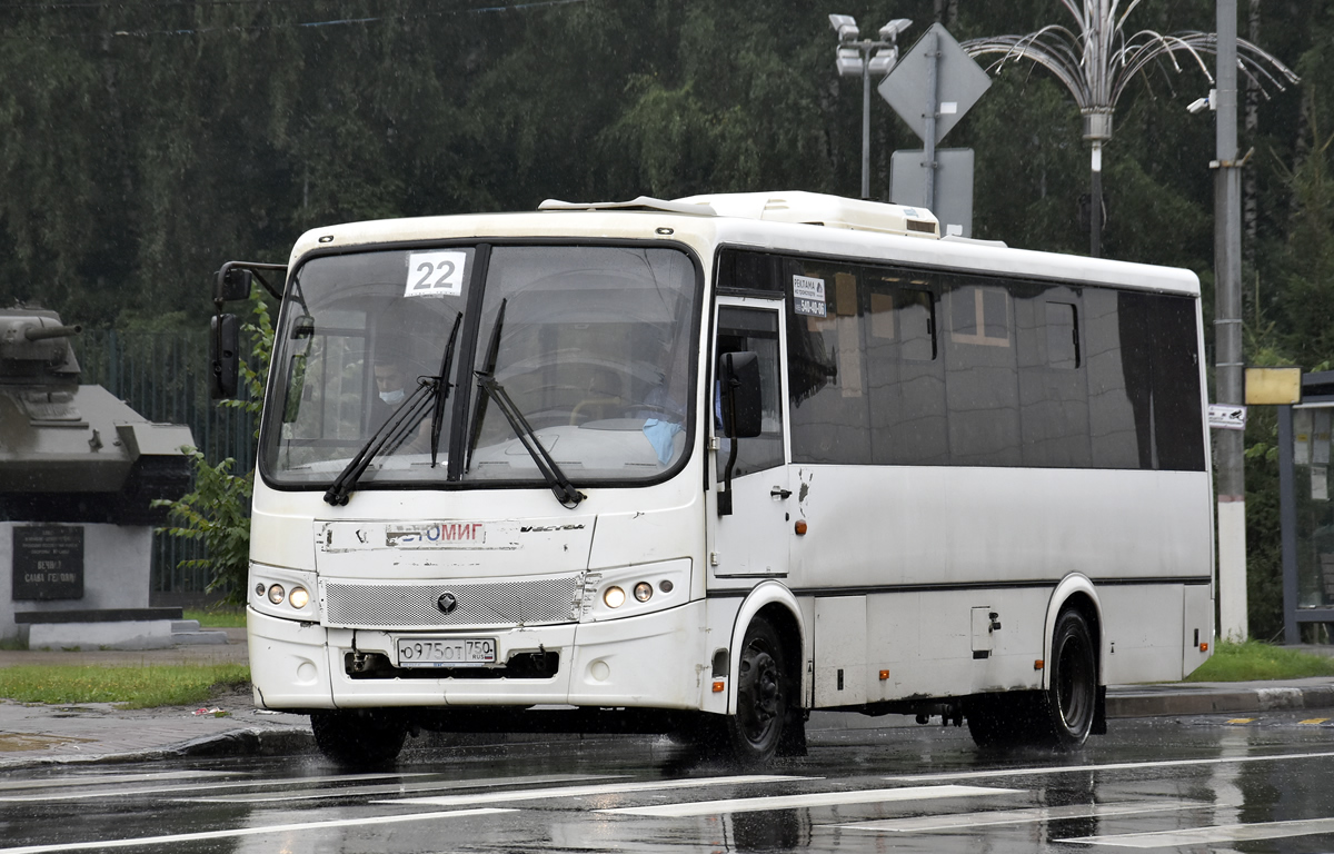 Московская область, ПАЗ-320414-04 "Вектор" (1-2) № О 975 ОТ 750