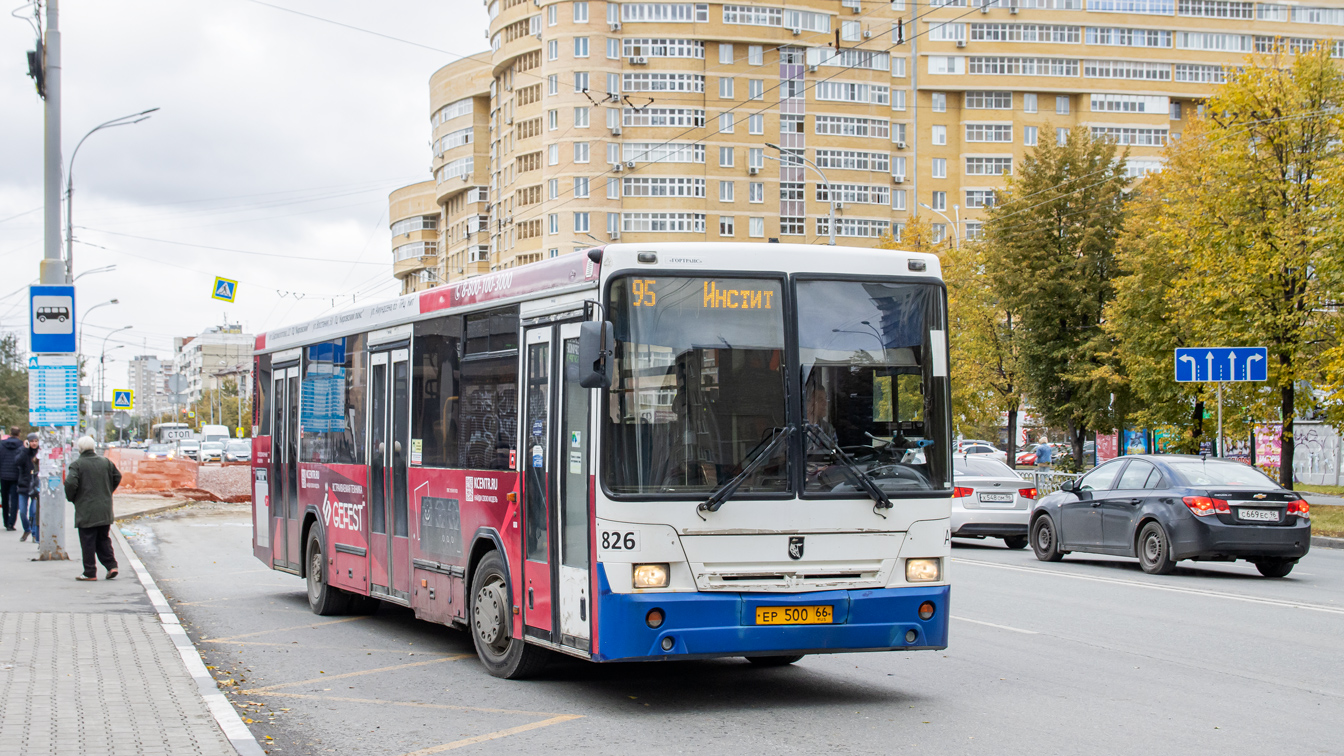 Sverdlovsk region, NefAZ-5299-20-32 # 826