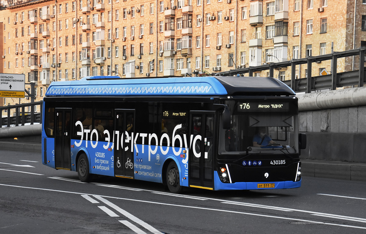 Москва, ЛиАЗ-6274 № 430185