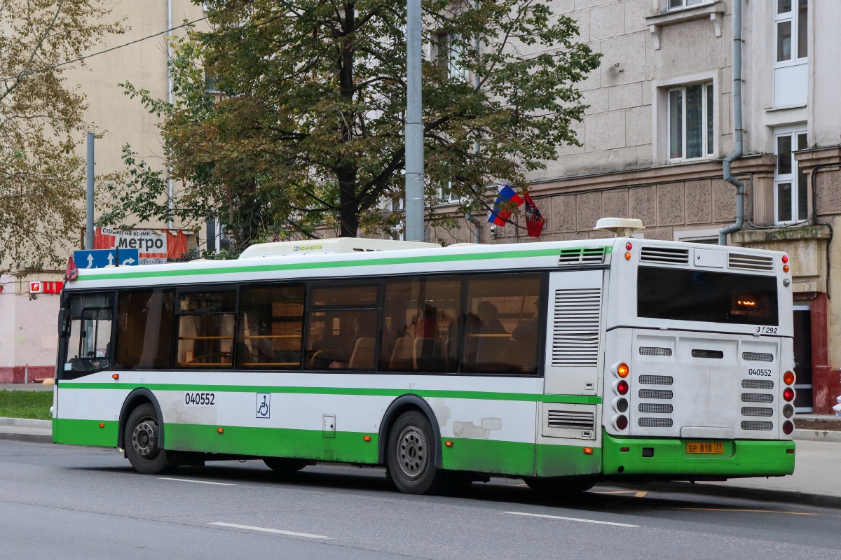 Москва, ЛиАЗ-5292.22 (2-2-2) № 040552
