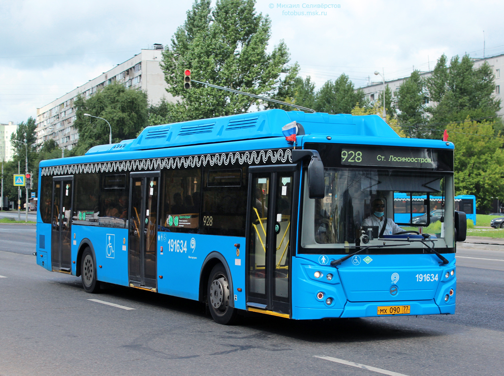Москва, ЛиАЗ-5292.71 № 191634