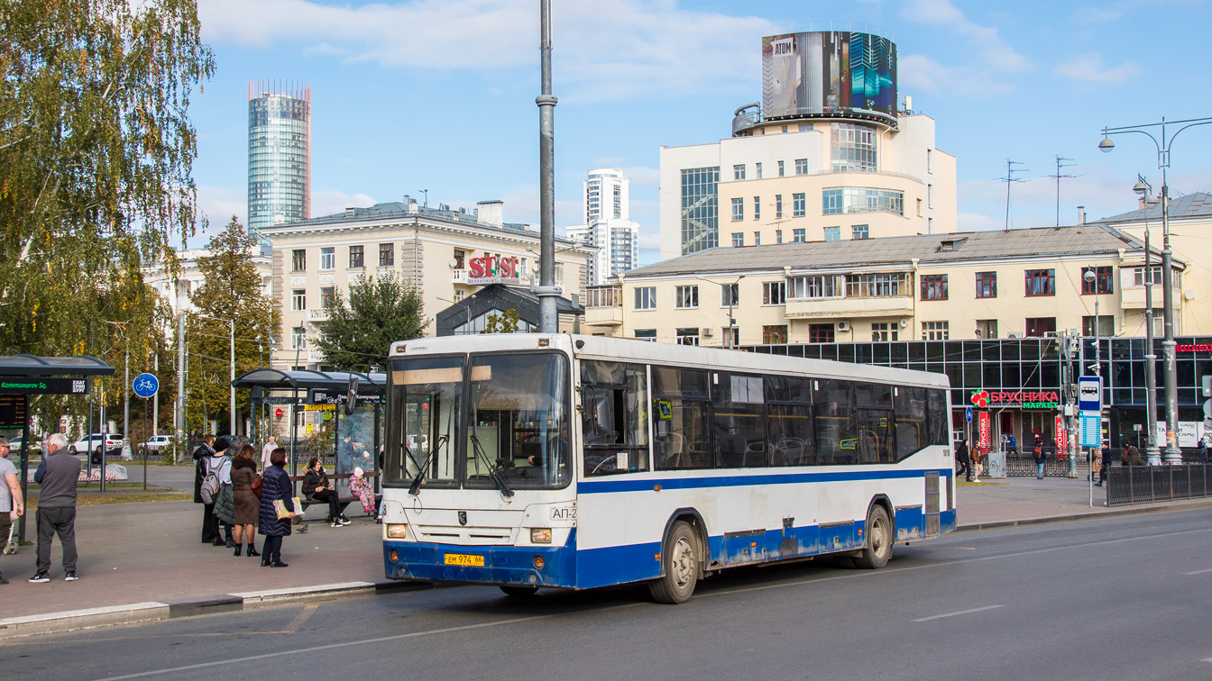 Sverdlovsk region, NefAZ-5299-20-32 # 1018